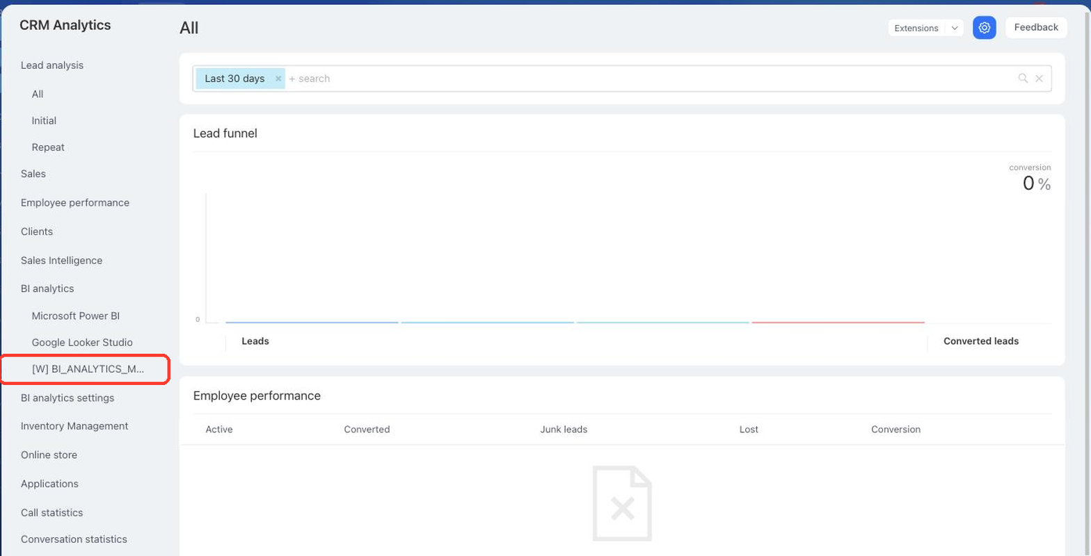 Application item in the BI analytics menu