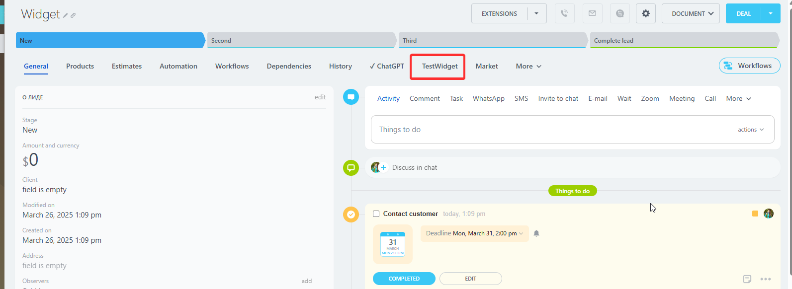 Widget as a tab in the detail form of the CRM entity