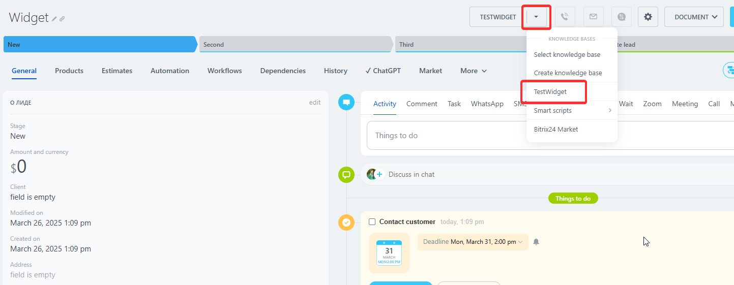 Widget as a dropdown menu item of the top button in the deal card