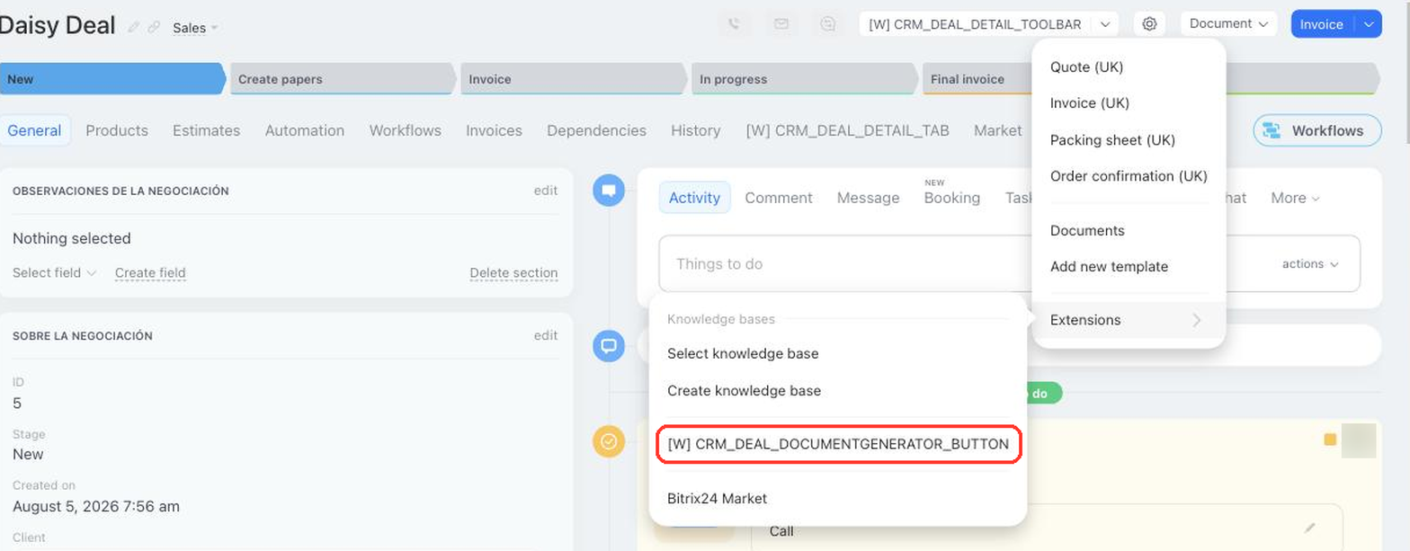 Application item in the dropdown menu of the deal document generator