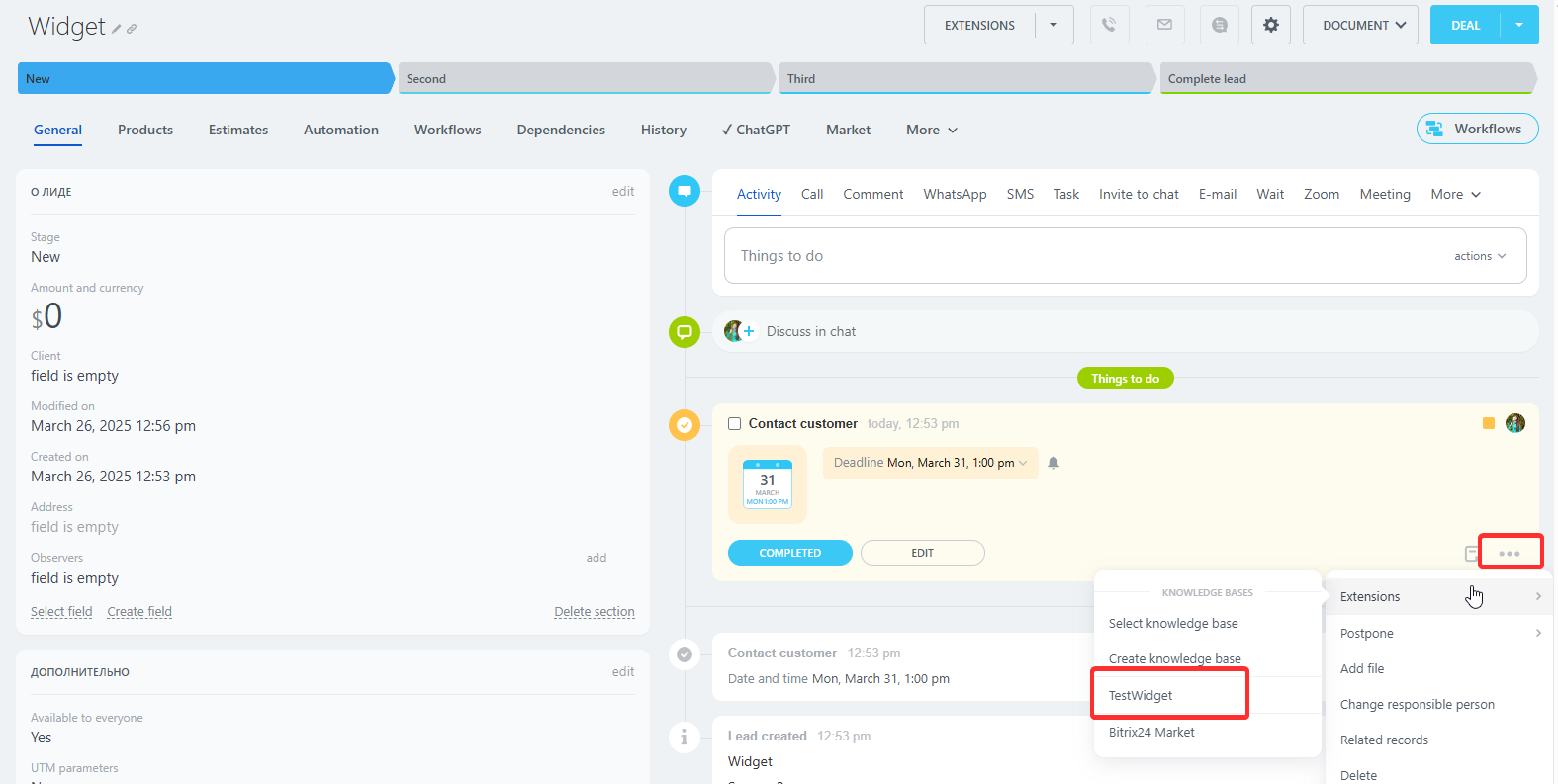 Widget as a context menu item for the deal in the lead
