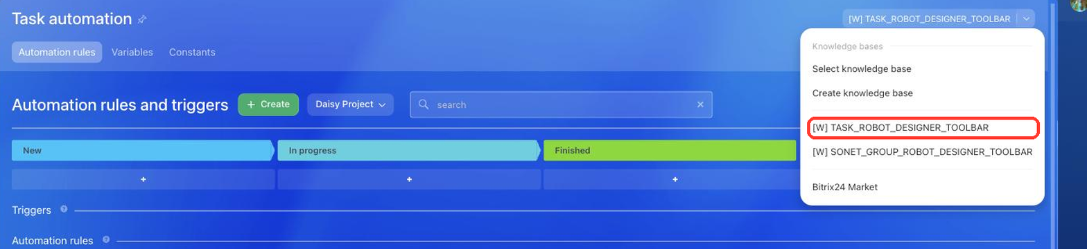 Button in the task automation rules designer