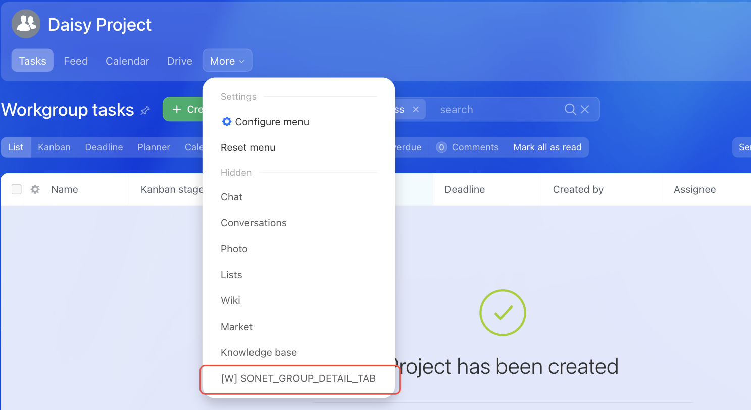 Menu item of a workgroup or project