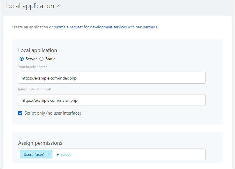 Application addition form