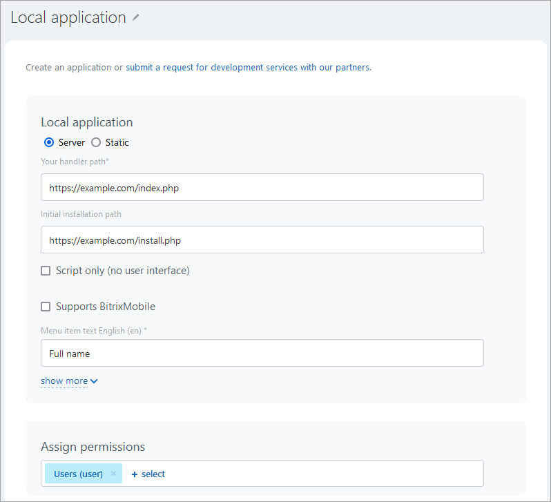 Application addition form
