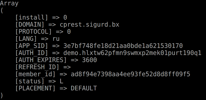 Image of application data